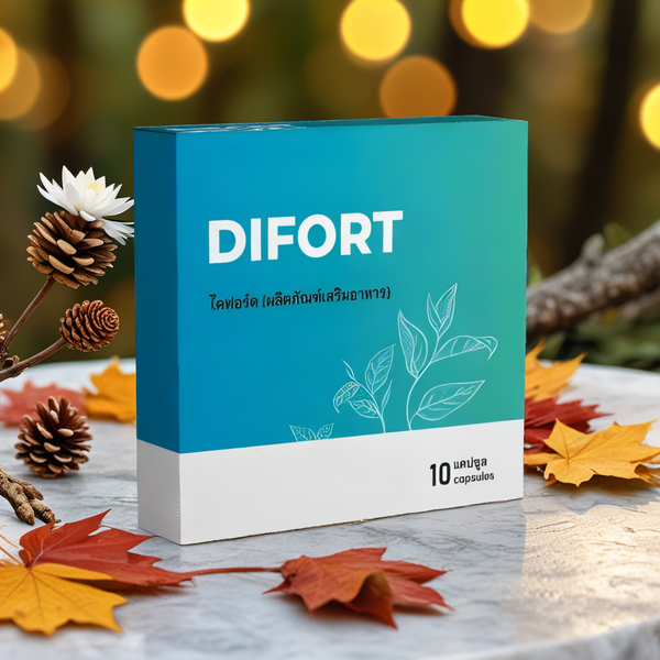 Difort